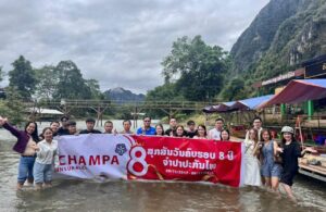 Mới đây Champa Insurance đã tổ chức lễ kỷ niệm 8 năm thành lập trong không khí trang trọng và ấm áp