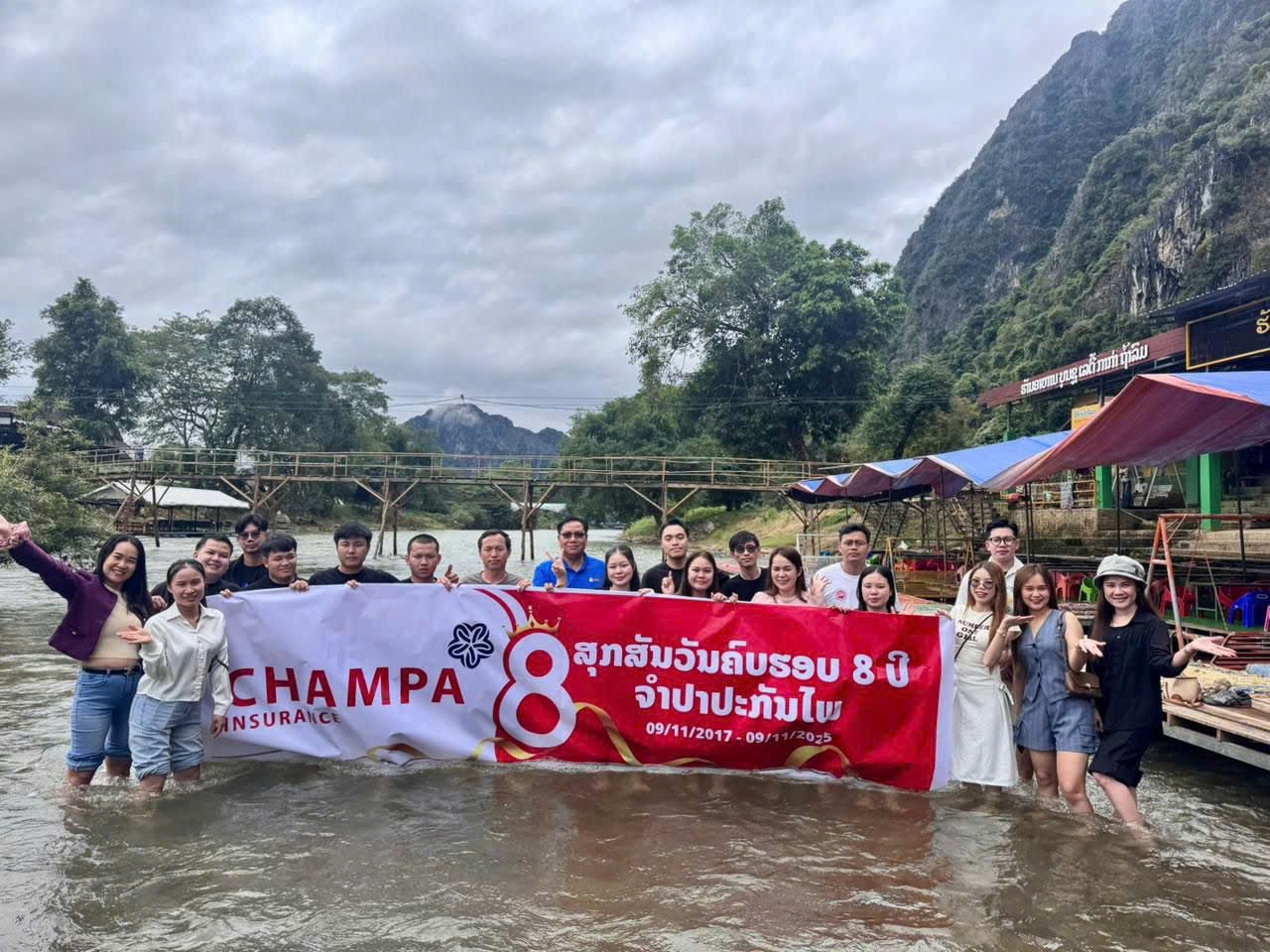 champa insurance sinh nhat 8 tuoi