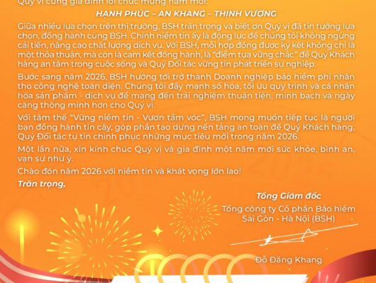 CHÚC MỪNG NĂM MỚI 2026