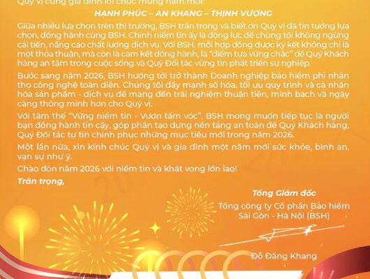 BẢO HIỂM BSH CHÚC MỪNG NĂM MỚI 2026