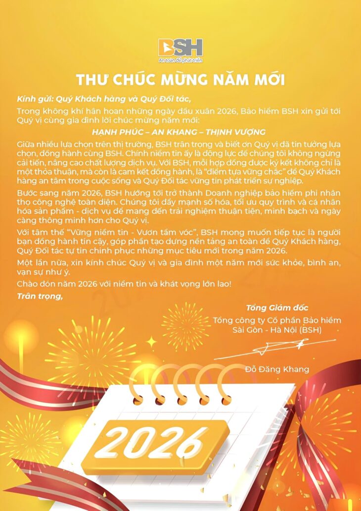 BẢO HIỂM BSH CHÚC MỪNG NĂM MỚI 2026
