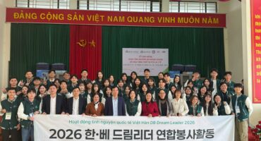 bsh-trao-tang-thiet-bi-pccc-va-y-te-cho-truong-hoc-tai-phu-tho BSH trao tặng thiết bị PCCC và y tế cho trường học tại Phú Thọ