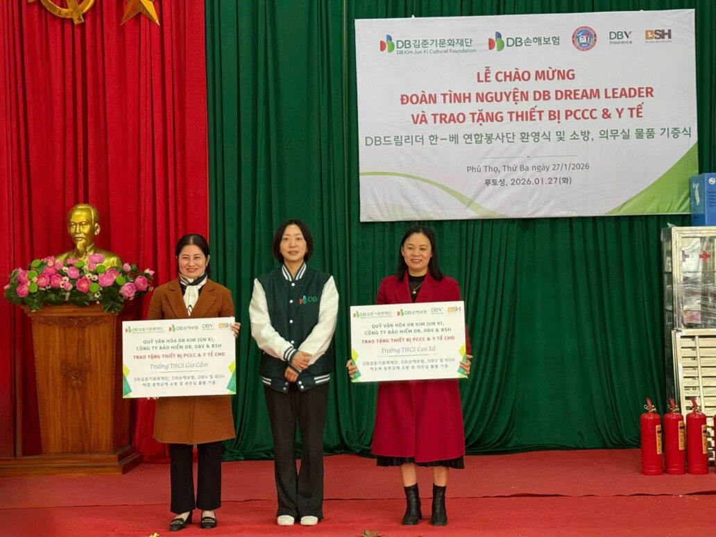 BSH trao tặng thiết bị PCCC và y tế cho trường học tại Phú Thọ