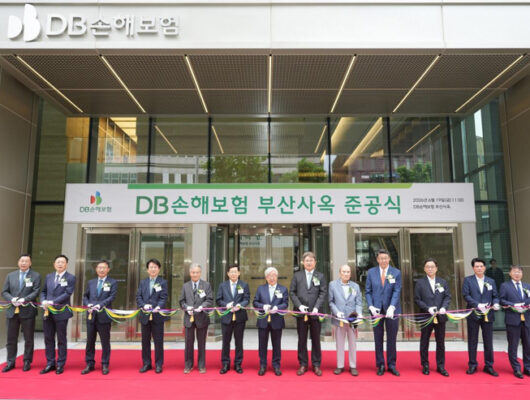 DBI khánh thành trụ sở mới tại Busan, khẳng định tầm nhìn phát triển bền vững