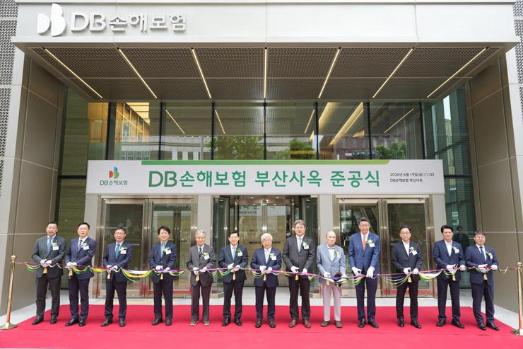 DBI 2026
